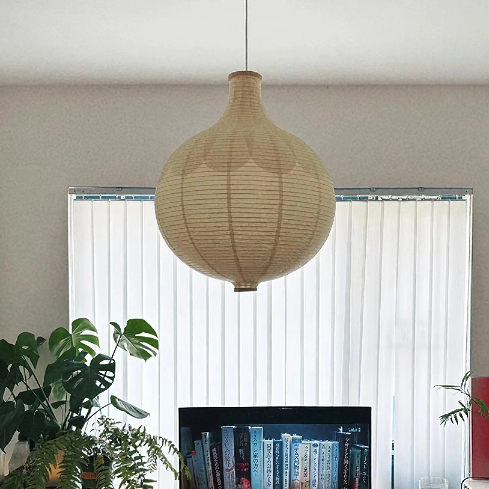 Akari Villo Pendant Lamp